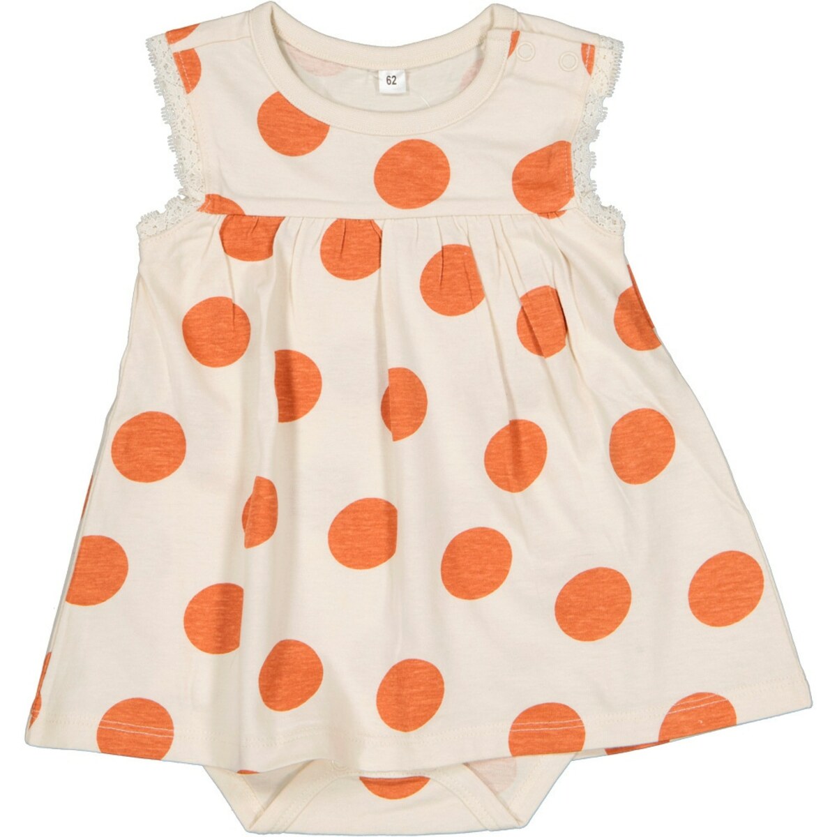 Bild 1 von Erstlingskleid, Sandfarben, 50