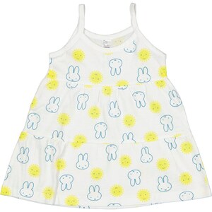 Baby-Kleidungsset Miffy, Weiß, 80