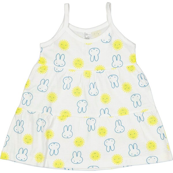 Bild 1 von Baby-Kleidungsset Miffy, Weiß, 80