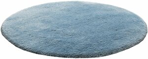 Badematte Porto Azzurro Homie Living, Höhe 30 mm, rutschhemmend beschichtet, fußbodenheizungsgeeignet, schnell trocknend, Polyester, rund, Badteppich, uni, rechteckig & rund, waschbar, Badezimmerte