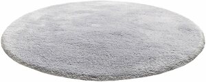 Badematte Porto Azzurro Homie Living, Höhe 30 mm, rutschhemmend beschichtet, fußbodenheizungsgeeignet, schnell trocknend, Polyester, rund, Badteppich, uni, rechteckig & rund, waschbar, Badezimmerte