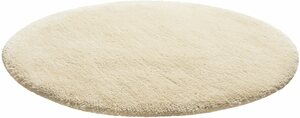 Badematte Porto Azzurro Homie Living, Höhe 30 mm, rutschhemmend beschichtet, fußbodenheizungsgeeignet, schnell trocknend, Polyester, rund, Badteppich, uni, rechteckig & rund, waschbar, Badezimmerte