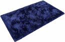 Bild 1 von Badematte Porto Azzurro Homie Living, Höhe 30 mm, rutschhemmend beschichtet, fußbodenheizungsgeeignet, schnell trocknend, Polyester, rechteckig, Badteppich, uni, rechteckig & rund, waschbar, Badezi