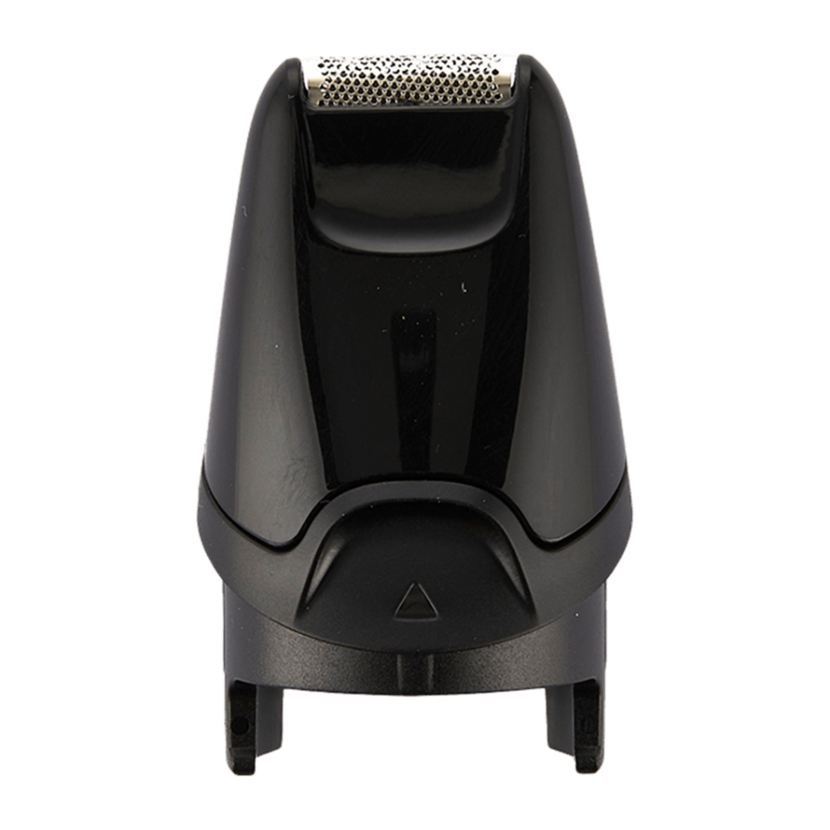 Bild 2 von BRAUN Multi-Grooming-Kit