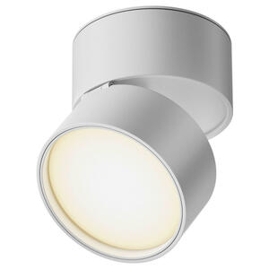 Deckenleuchte, Weiß, Metall, A, 8.5x8x8.5 cm, CE, drehbar, schwenkbar, gleichmäßige Lichtverteilung, horizontal und vertikal aufstellbar, Lampen & Leuchten, Innenbeleuchtung, Deckenleuchten