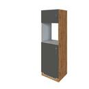 Bild 1 von Geräteumbauschrank , Anthrazit, Anthrazit