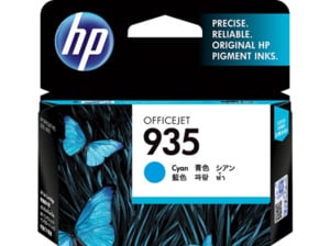 HP 935 Tintenpatrone Cyan (C2P20AE)