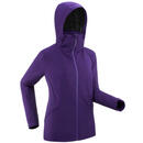 Bild 1 von Skijacke 500 warm Damen Violett