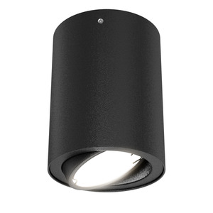 Briloner LED-Aufbauleuchte 'Tube' schwarz 4,7 W