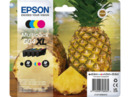 Bild 1 von EPSON 604 Multipack - 4er-Pack Tintenpatrone Gelb, magenta, cyan, schwarz (C13T10H64010)