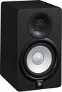 Bild 1 von Yamaha Studio Monitor Box HS5 Lautsprecher (hochauflösender Klang und authentische Wiedergabe)