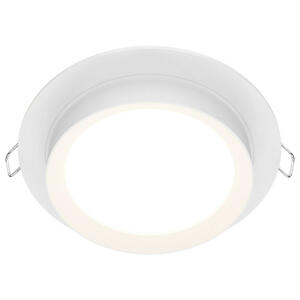 Strahler, Weiß, Metall, Kunststoff, rund,rund, 11x5.3x11 cm, CE, gleichmäßige Lichtverteilung, Lampen & Leuchten, Innenbeleuchtung, Spots & Strahler, Deckenspots