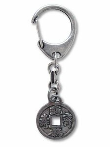 Adelia´s Amulett Anhänger Schlüsselanhänger, Feng Shui Glücksmünze - Für Wohlstand und Überfluss