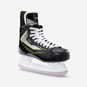 Schlittschuhe Eishockey Erwachsene IH140 Gelb|grau|schwarz