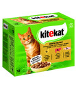 Bild 1 von KITEKAT® Nassfutter für Katzen Multipack Bunte Vielfalt in Sauce, Adult, 12 x 85 g
