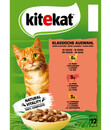 Bild 3 von KITEKAT® Nassfutter für Katzen Multipack Klassische Auswahl in Sauce, Adult, 12 x 85 g