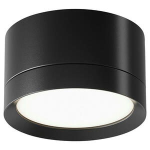 Strahler, Schwarz, Kunststoff, Metall, rund,rund, 8.5x5x8.5 cm, CE, gleichmäßige Lichtverteilung, Lampen & Leuchten, Innenbeleuchtung, Spots & Strahler, Deckenspots