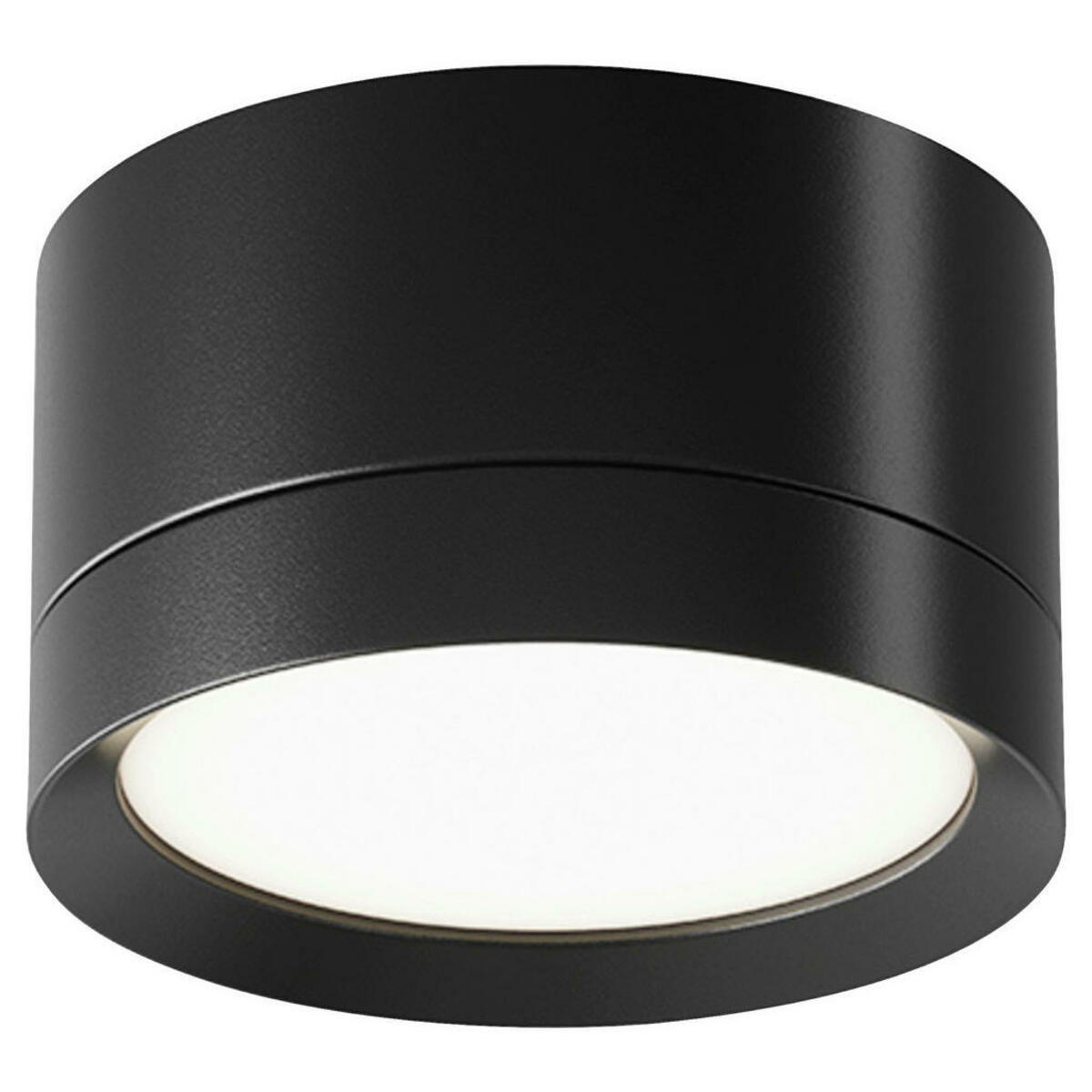 Bild 1 von Strahler, Schwarz, Kunststoff, Metall, rund,rund, 8.5x5x8.5 cm, CE, gleichmäßige Lichtverteilung, Lampen & Leuchten, Innenbeleuchtung, Spots & Strahler, Deckenspots