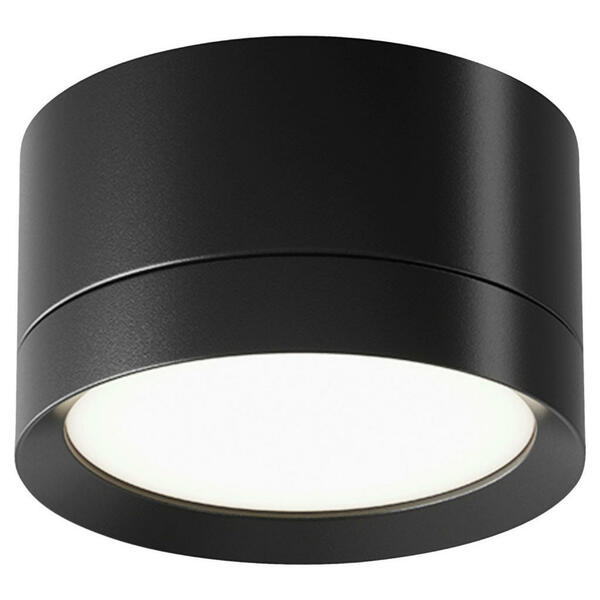Bild 1 von Strahler, Schwarz, Kunststoff, Metall, rund,rund, 8.5x5x8.5 cm, CE, gleichmäßige Lichtverteilung, Lampen & Leuchten, Innenbeleuchtung, Spots & Strahler, Deckenspots