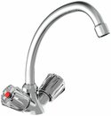 Bild 1 von Schütte Spültischarmatur Duo Mix Niederdruck Armatur Küche, schwenkbarer Wasserhahn, Mischbatterie