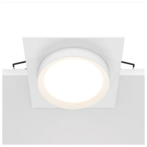 Strahler, Weiß, Metall, Kunststoff, rund,rund, 11x5.2x11 cm, CE, gleichmäßige Lichtverteilung, Lampen & Leuchten, Innenbeleuchtung, Spots & Strahler, Deckenspots