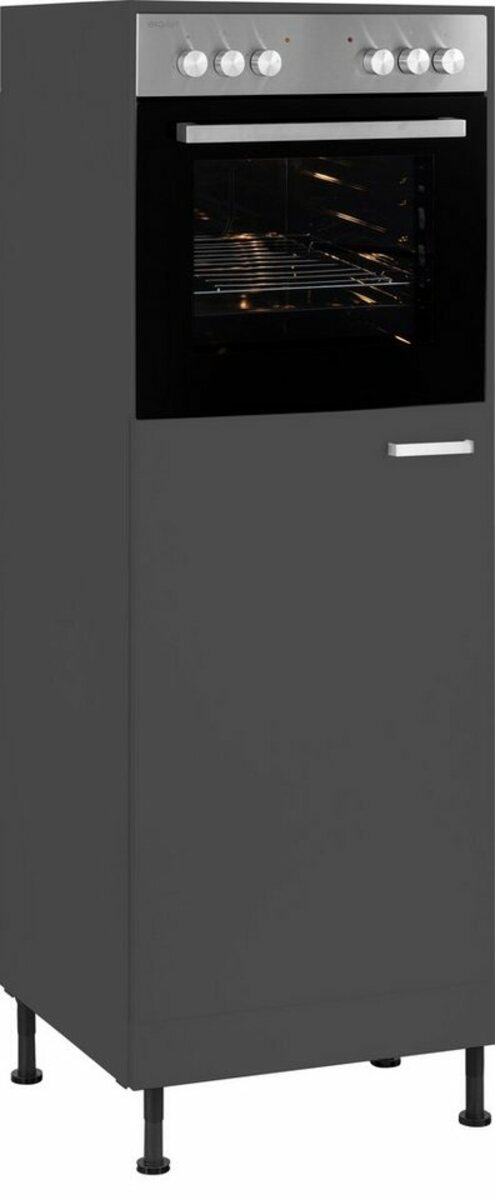 Bild 1 von OPTIFIT Backofen/Kühlumbauschrank Parma Breite 60 cm