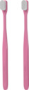Bild 1 von nano Zahnbürste Compact rosa 2er-Pack