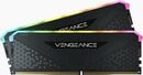 Bild 1 von Corsair VENGEANCE® RGB RS 64 GB (2 x 32 GB) Arbeitsspeicher