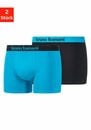 Bild 1 von Bruno Banani Boxer Flowing (Packung, 2-St) mit Logo Webbund