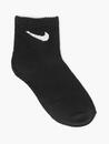 Bild 1 von Nike 3er Pack Socken