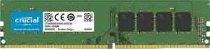Crucial DDR4 8GB PC 2666 retail single rank PC-Arbeitsspeicher