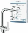 Bild 1 von Schütte Spültischarmatur RIO Schütte Wasserhahn mit Energiesparfunktion, 360° schwenkbare Mischbatterie