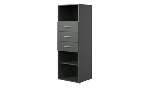 Regal  Multischrank-System ¦ grau ¦ Maße (cm): B: 30 H: 126 T: 40 Regale > Wandregale - Sconto