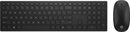 Bild 1 von HP Pavilion 600 Tastatur