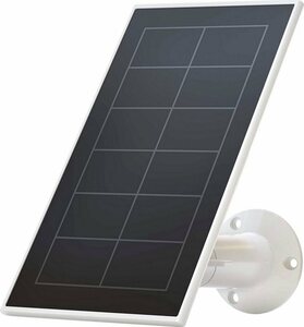 ARLO Essential Solar Panel Charger Solarladegerät