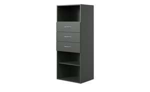 Regal  Multischrank-System ¦ grau ¦ Maße (cm): B: 50 H: 126 T: 40 Regale > Wandregale - Sconto