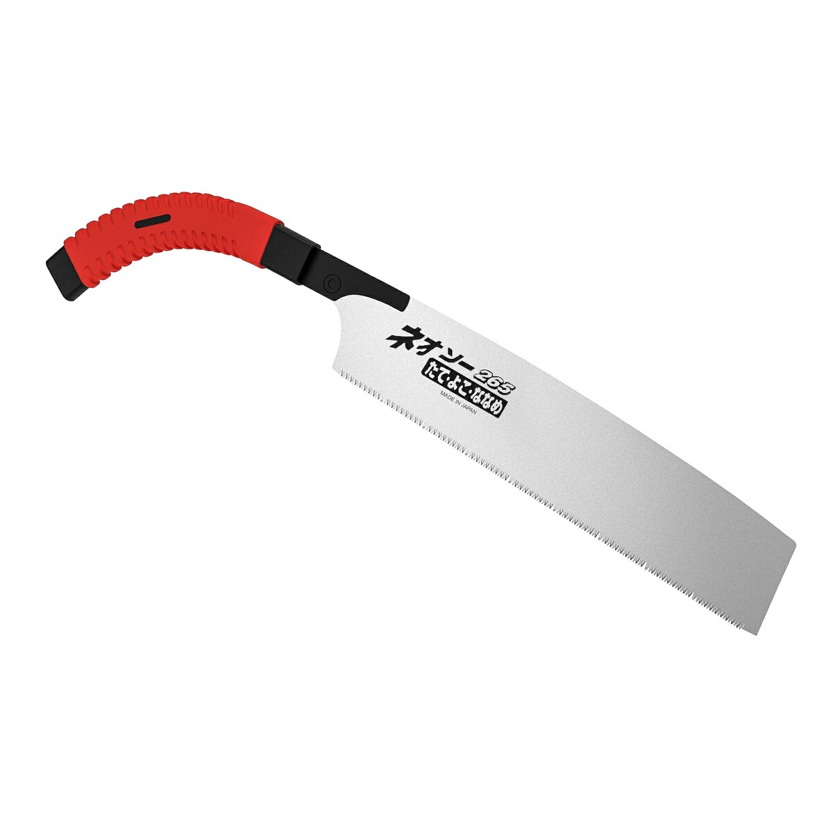 Bild 1 von FAMEX 5547 Japansäge Kataba - Handsäge - 265mm