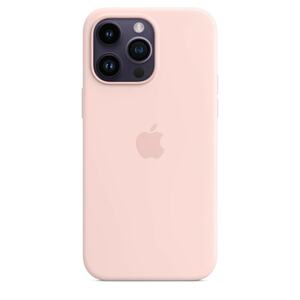 iPhone 14 Pro Max Silikon Case mit MagSafe - Kalkrosa Handyhülle