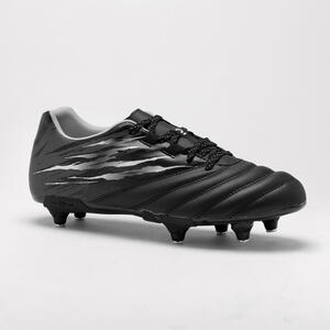 Kinder Rugby Schuhe Schraubstollen SG - Skill R500 schwarz Grau|schwarz