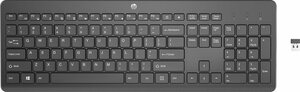 HP 230 Tastatur