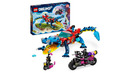 Bild 1 von LEGO DREAMZzz 71458 Krokodilauto, 2in1 kreatives Monstertruck-Spielzeug