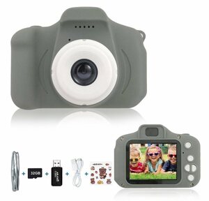 Tadow »Kinder Kamera,Kreative Kinderkamera,Sofortbildkameras,mit 2.0-Zoll-Großbildschirm,Cartoon-Aufkleber,1080P HD 32GB TF-Karte USB,Schwarz« Kinderkamera