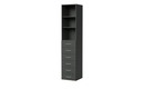 Bild 1 von Regal  Multischrank-System ¦ grau ¦ Maße (cm): B: 40 H: 185 T: 40 Regale > Wandregale - Sconto