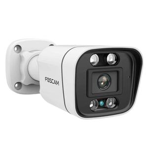 V8EP, 8 MP POE-Überwachungskamera mit integrietem Scheinwerfer und Alarmsirene, Weiß