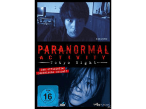 Paranormal Activity - Tokyo Night DVD