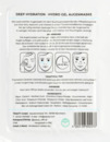 Bild 2 von YEAUTY Eye Pad Mask Deep Hydration