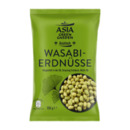 Bild 4 von ASIA GREEN GARDEN Asiatische Snack-Spezialität