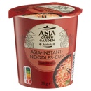 Bild 3 von ASIA GREEN GARDEN Asia-Instant-Noodles-Cup 75 g