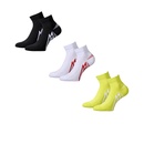 Bild 2 von CRANE Damen und Herren Fitness-Socken, 3 Paar