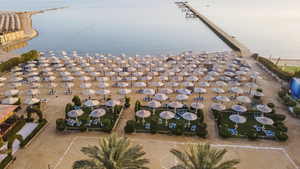Ägypten - Hurghada - 5* Paradise AMC Royal Hotel & Spa